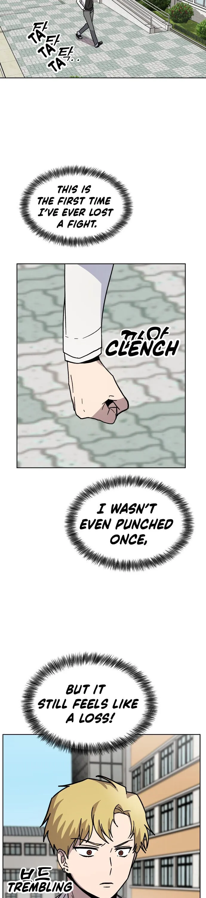 Afterlife Class Chapter 5 page 5 - 