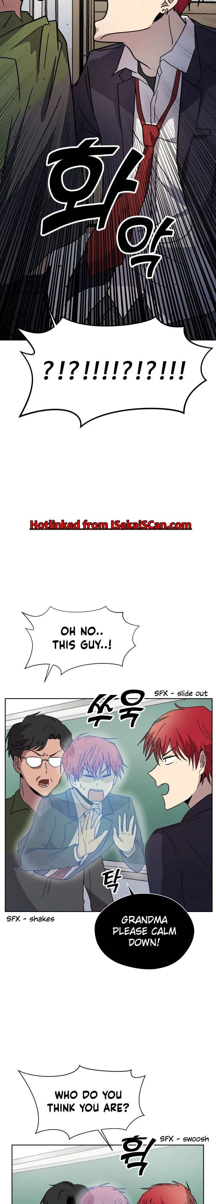 Afterlife Class Chapter 6 page 3 - 