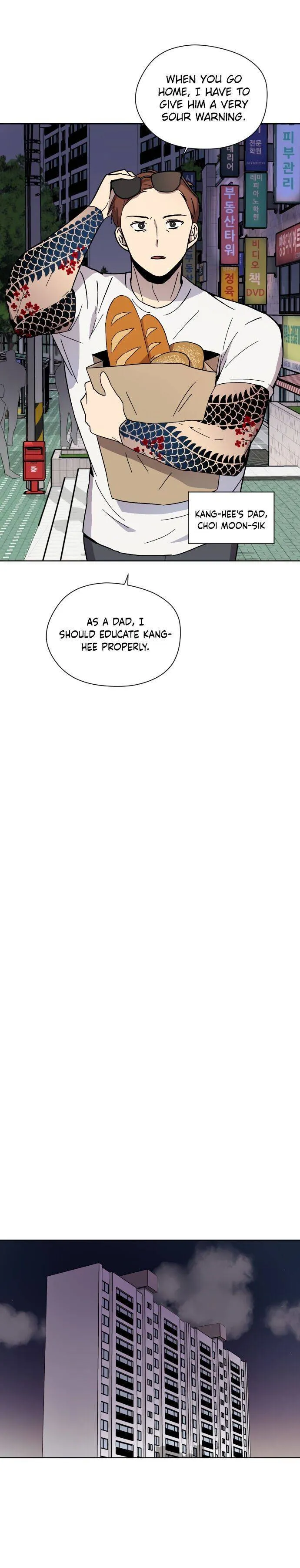 Afterlife Class Chapter 6 page 22 - 