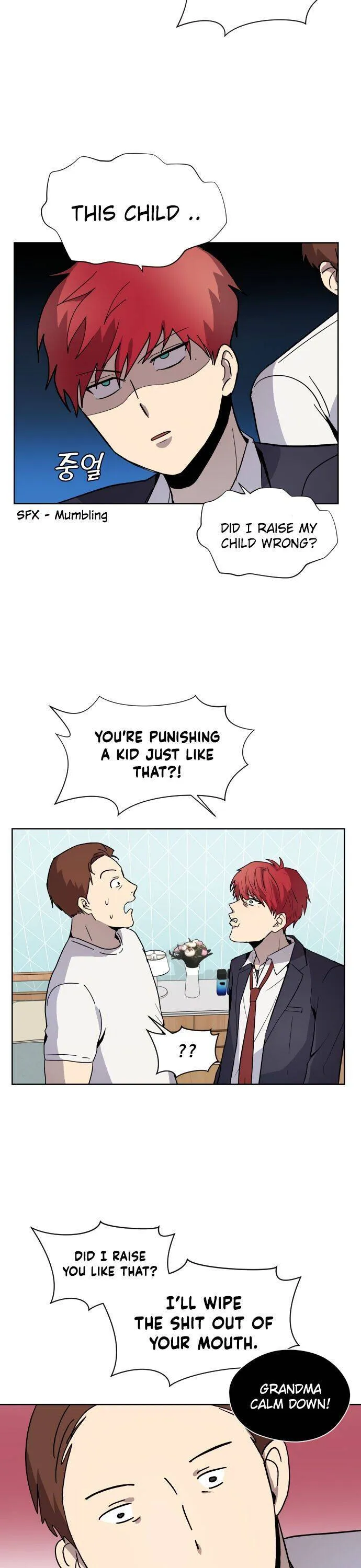 Afterlife Class Chapter 6 page 33 - 