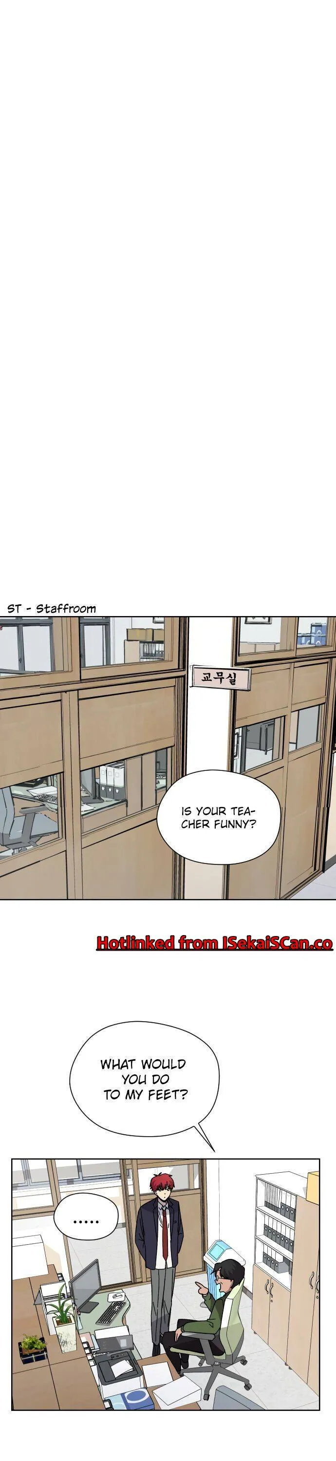 Afterlife Class Chapter 6 page 7 - 