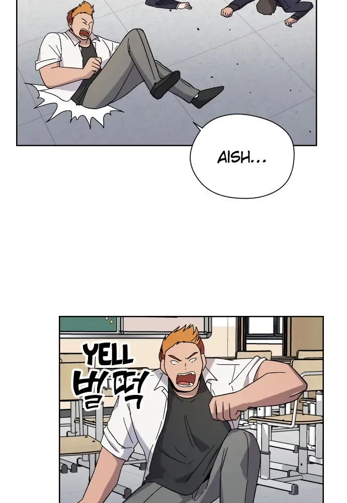 Afterlife Class Chapter 7 page 102 - 