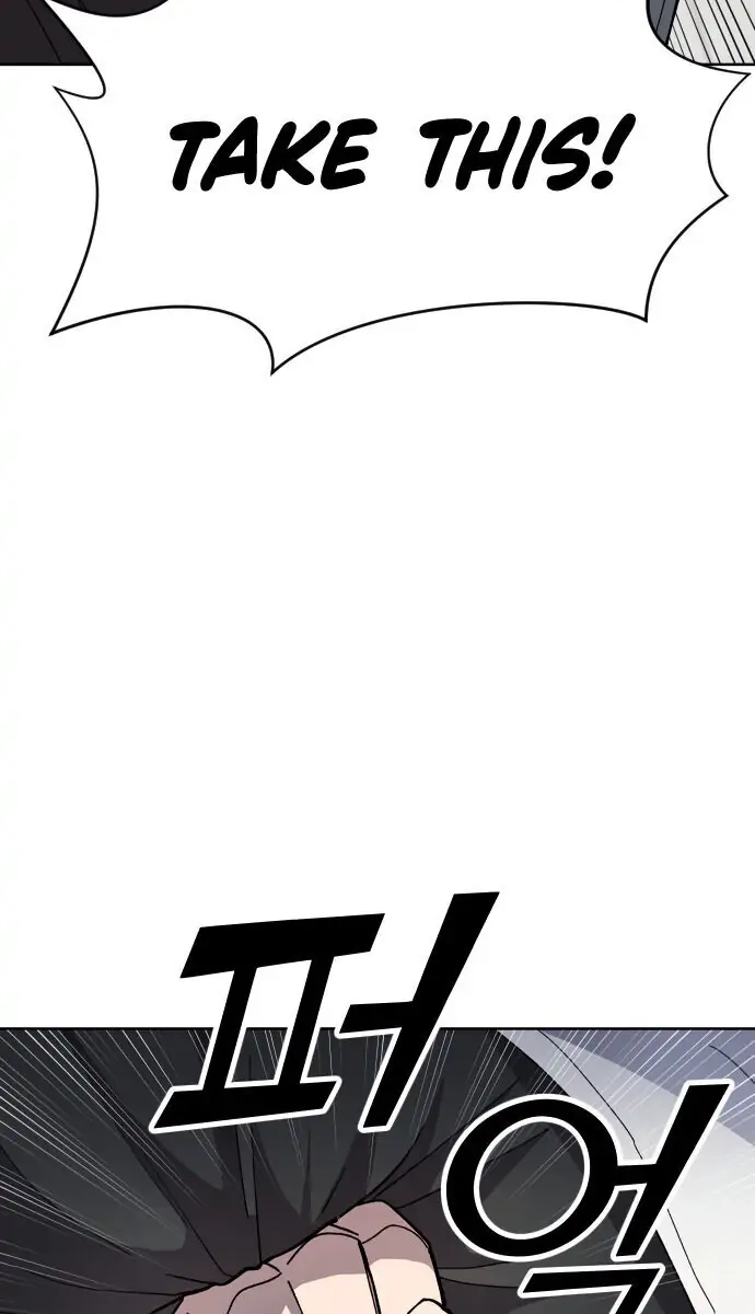 Afterlife Class Chapter 7 page 109 - 