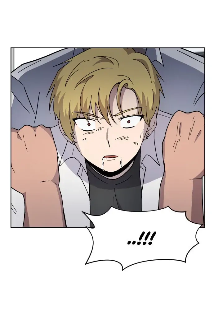 Afterlife Class Chapter 7 page 119 - 