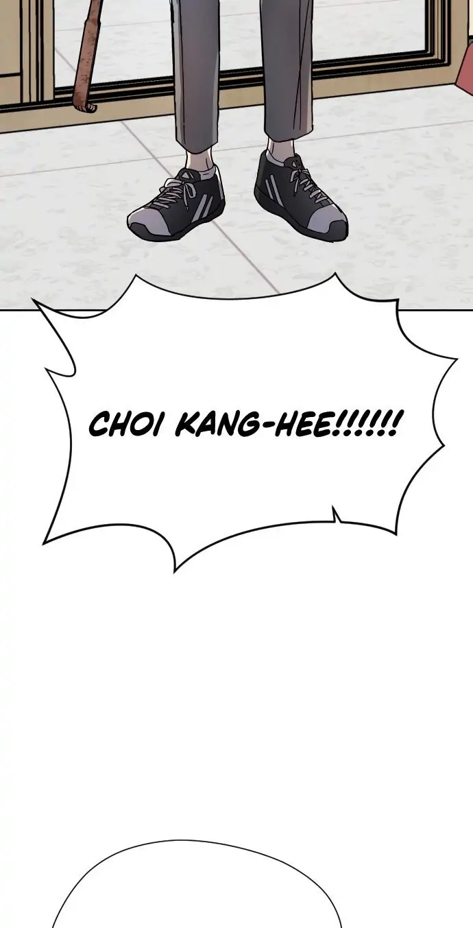 Afterlife Class Chapter 7 page 122 - 