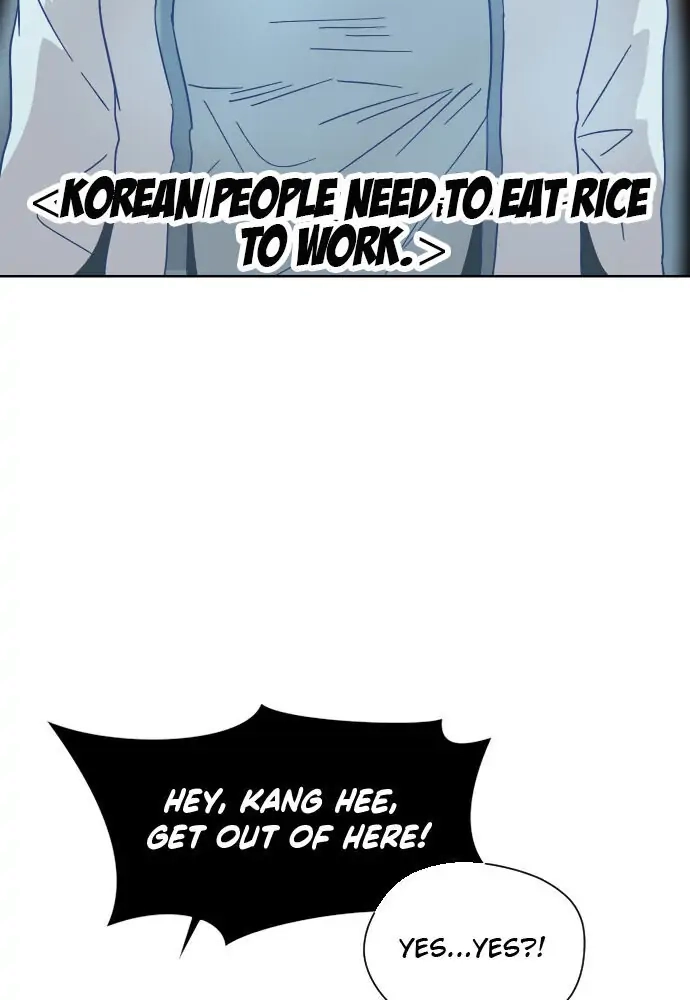 Afterlife Class Chapter 7 page 21 - 