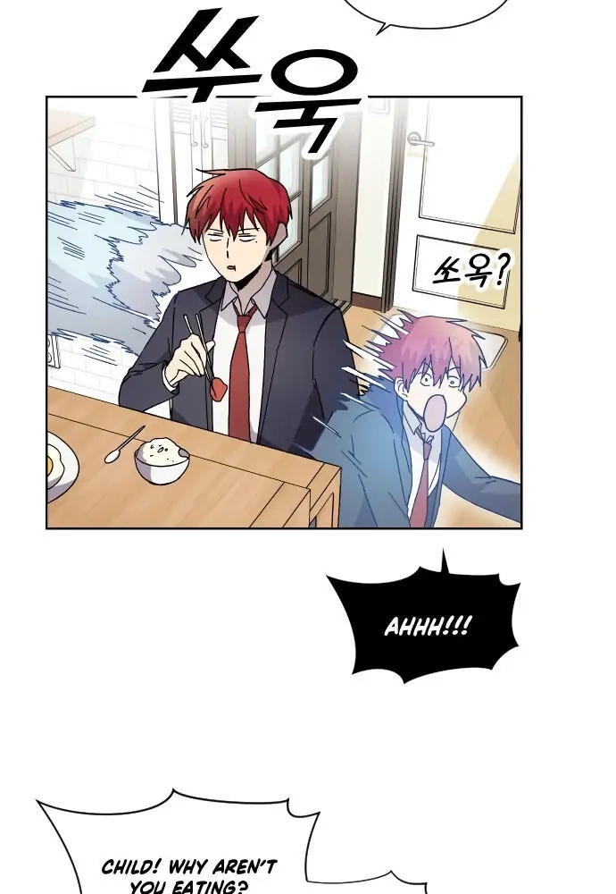 Afterlife Class Chapter 7 page 22 - 