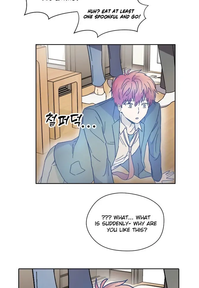 Afterlife Class Chapter 7 page 23 - 