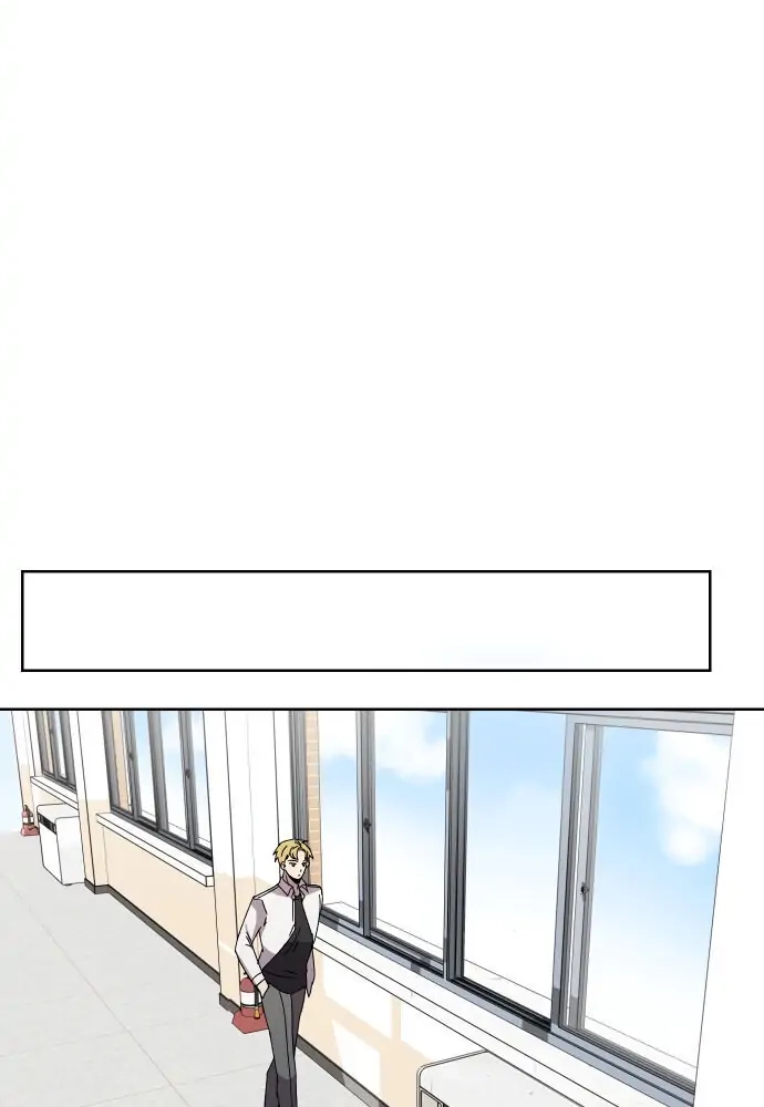 Afterlife Class Chapter 7 page 42 - 