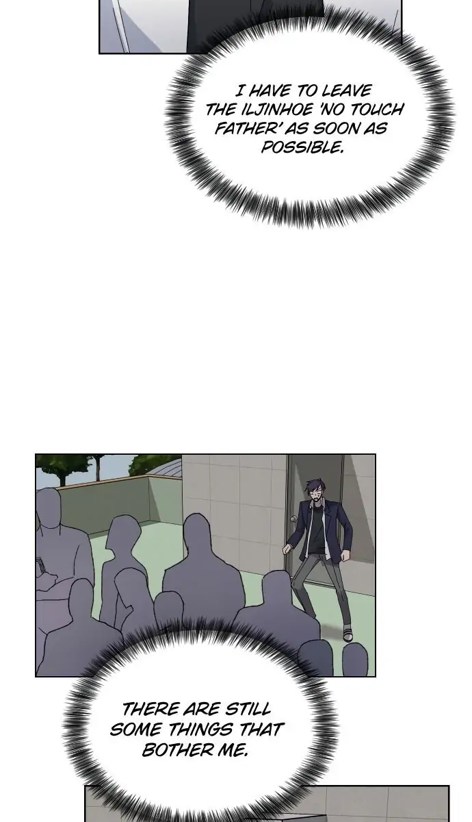 Afterlife Class Chapter 7 page 44 - 