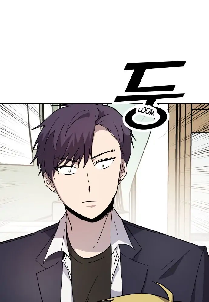 Afterlife Class Chapter 7 page 48 - 