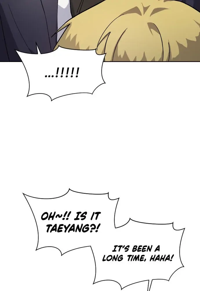 Afterlife Class Chapter 7 page 49 - 
