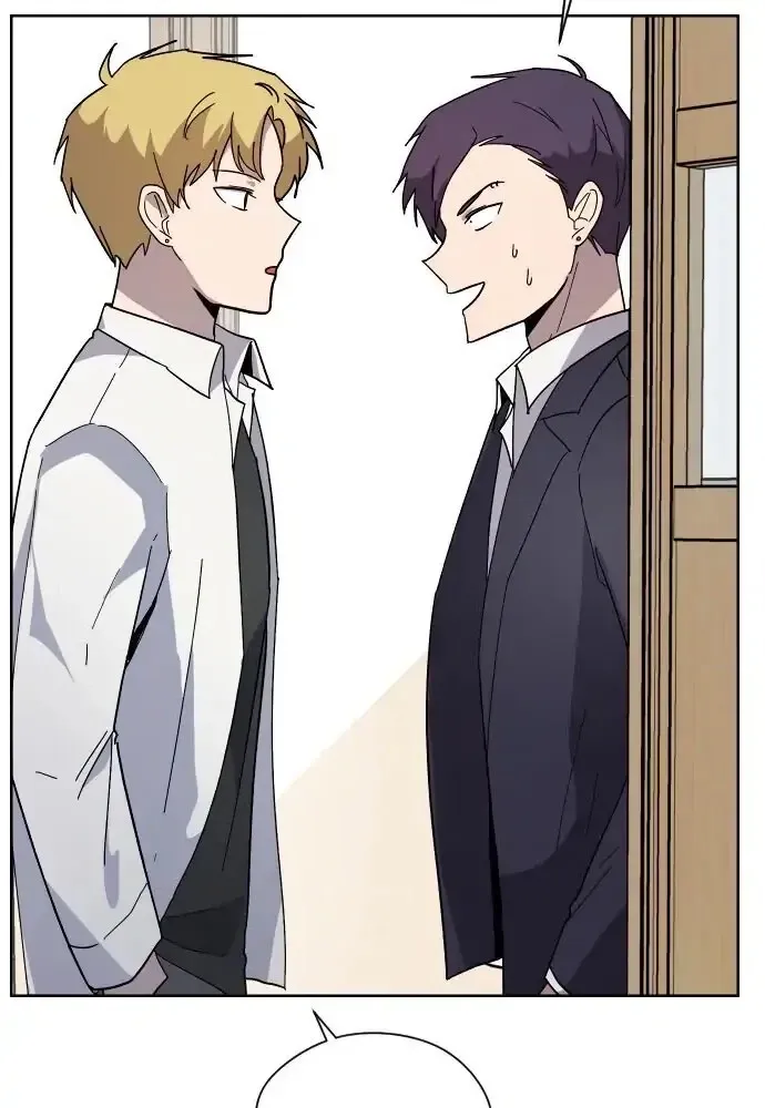 Afterlife Class Chapter 7 page 50 - 