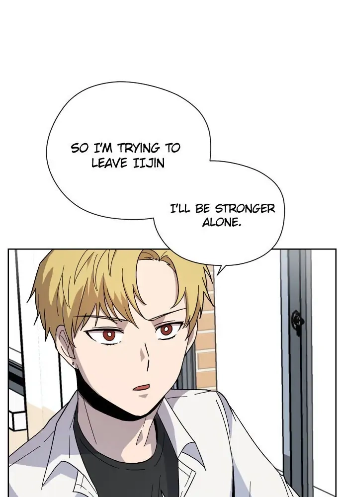 Afterlife Class Chapter 7 page 57 - 