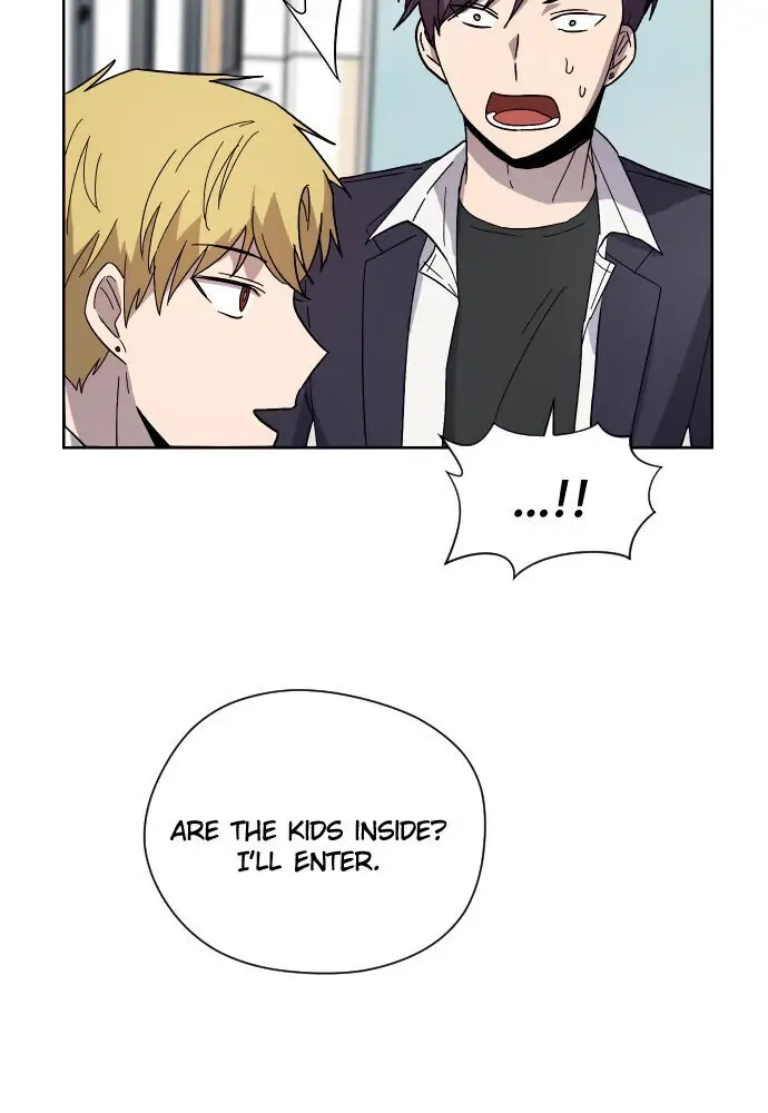 Afterlife Class Chapter 7 page 59 - 
