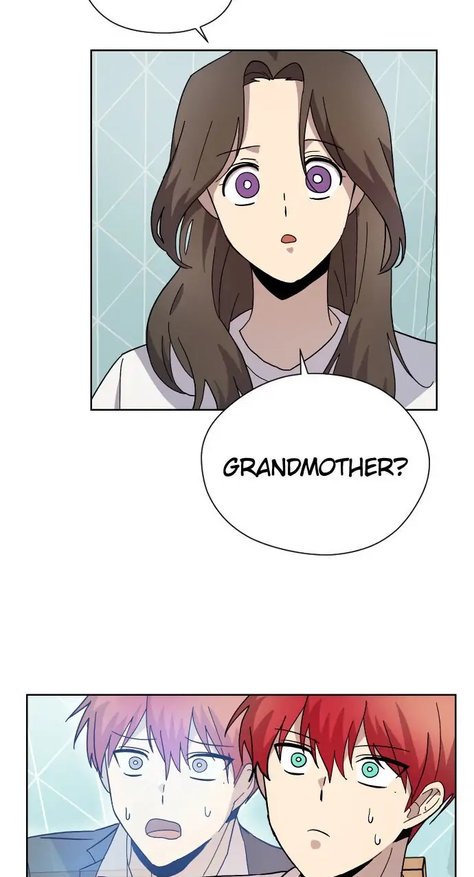 Afterlife Class Chapter 7 page 7 - 