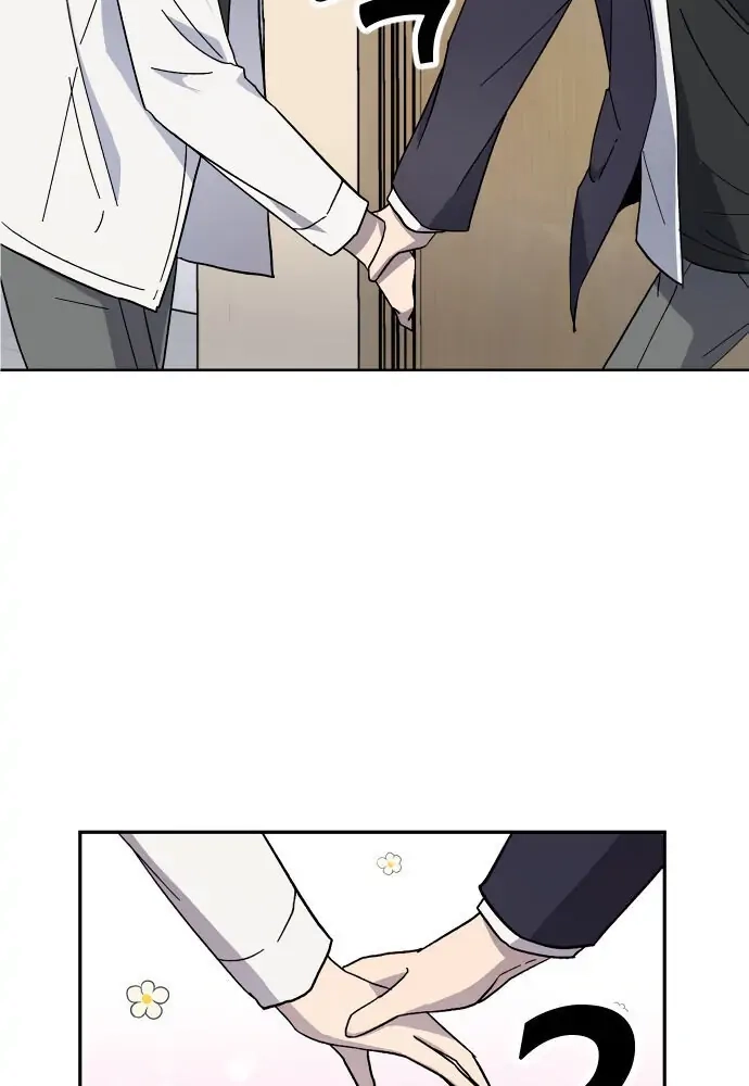 Afterlife Class Chapter 7 page 61 - 