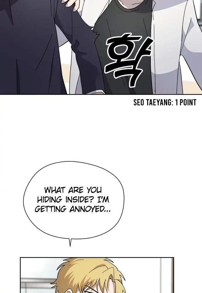 Afterlife Class Chapter 7 page 67 - 
