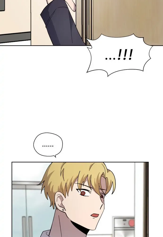 Afterlife Class Chapter 7 page 69 - 