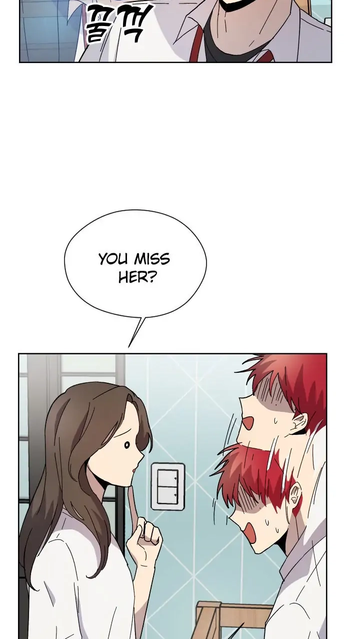 Afterlife Class Chapter 7 page 8 - 