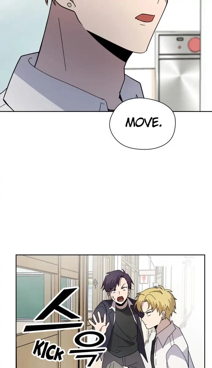 Afterlife Class Chapter 7 page 71 - 