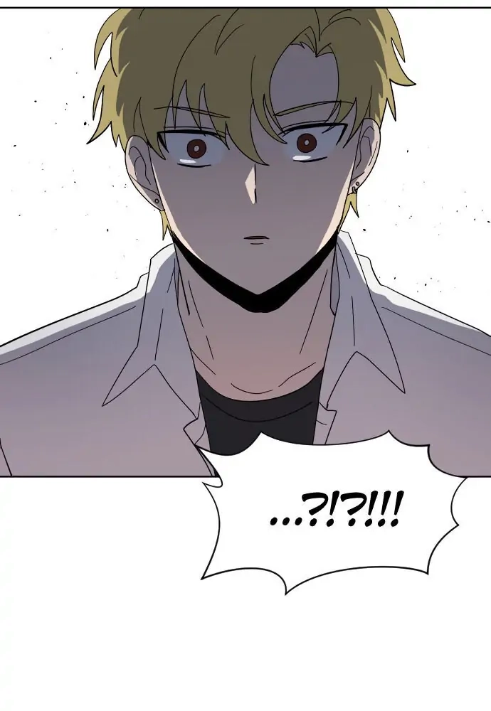 Afterlife Class Chapter 7 page 74 - 
