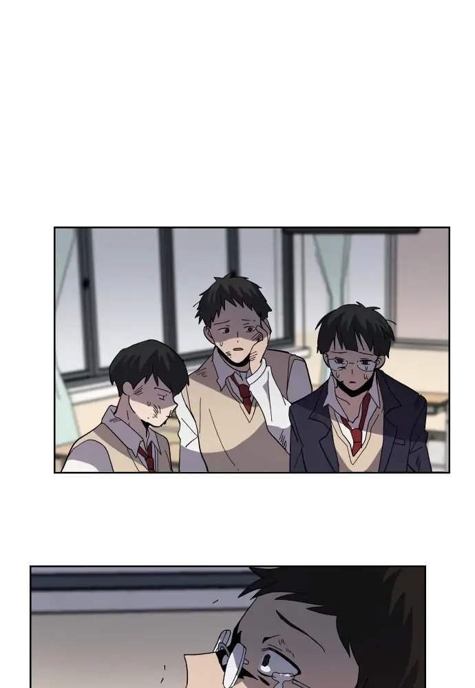 Afterlife Class Chapter 7 page 77 - 