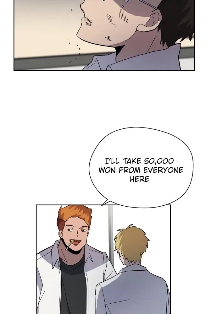Afterlife Class Chapter 7 page 78 - 