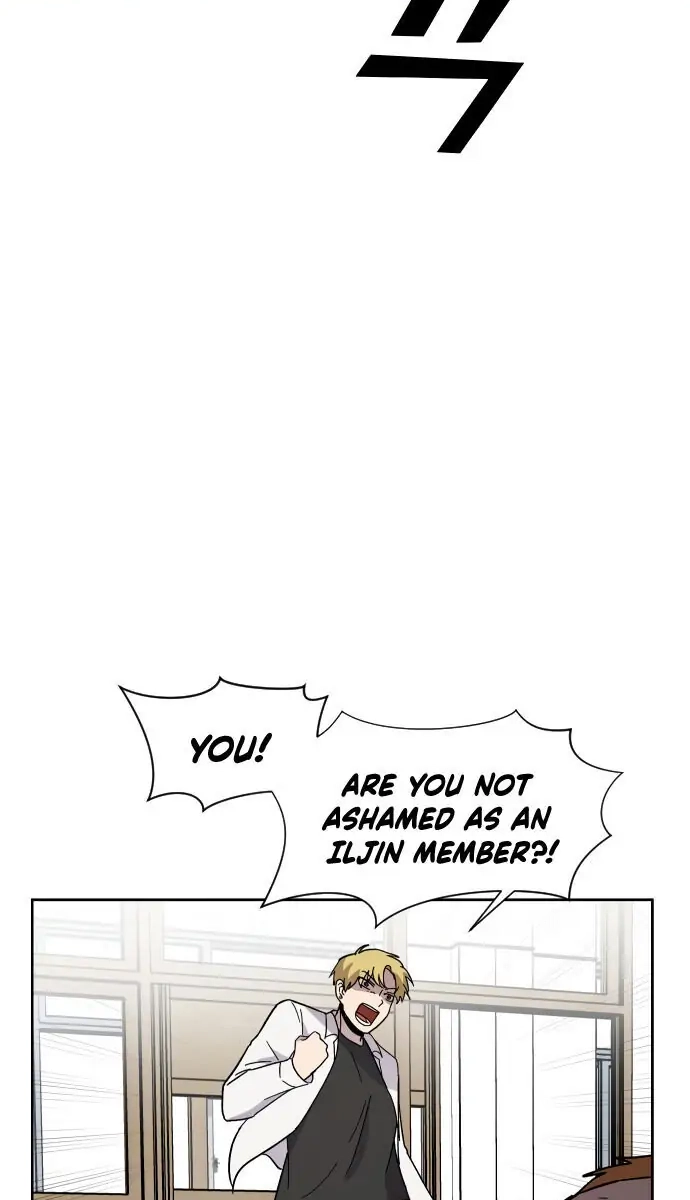 Afterlife Class Chapter 7 page 81 - 