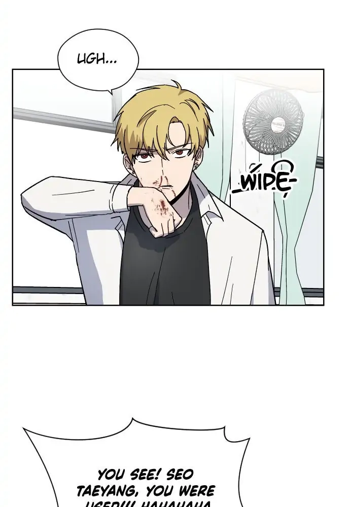 Afterlife Class Chapter 7 page 85 - 