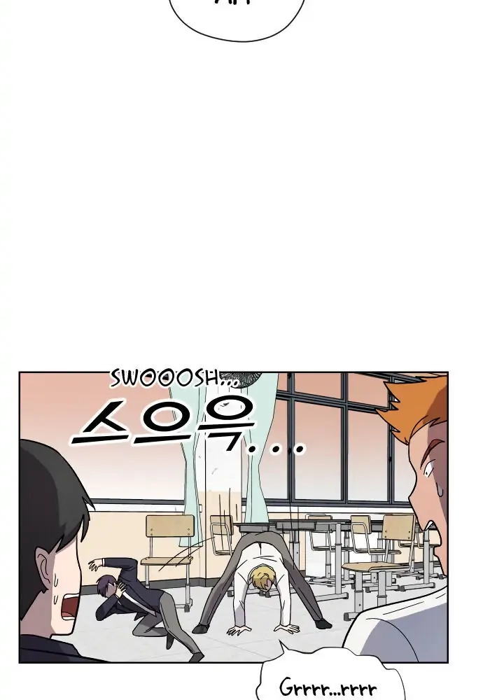 Afterlife Class Chapter 7 page 88 - 