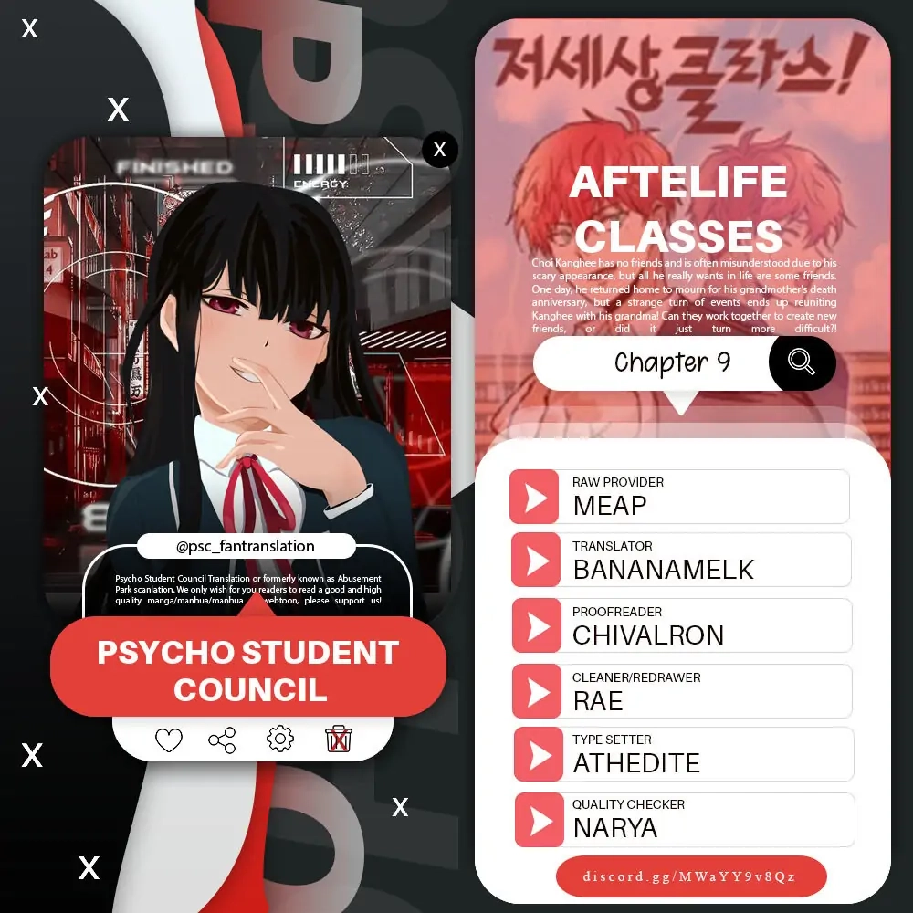 Afterlife Class Chapter 9 page 1 - 