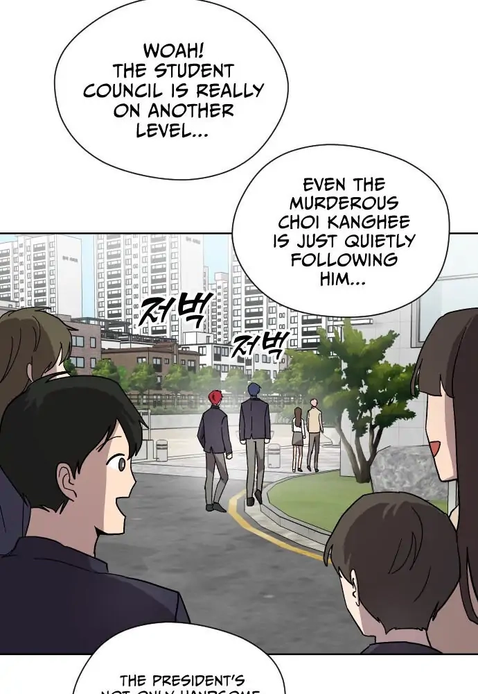 Afterlife Class Chapter 9 page 12 - 