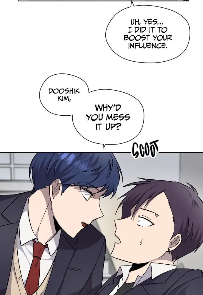 Afterlife Class Chapter 9 page 32 - 