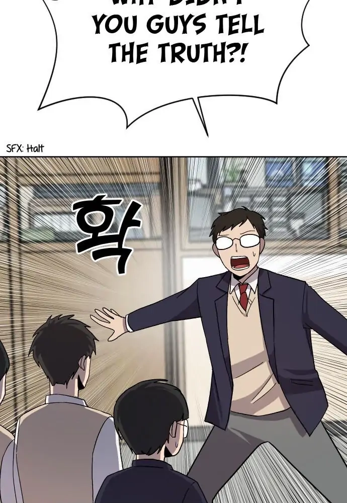 Afterlife Class Chapter 9 page 41 - 