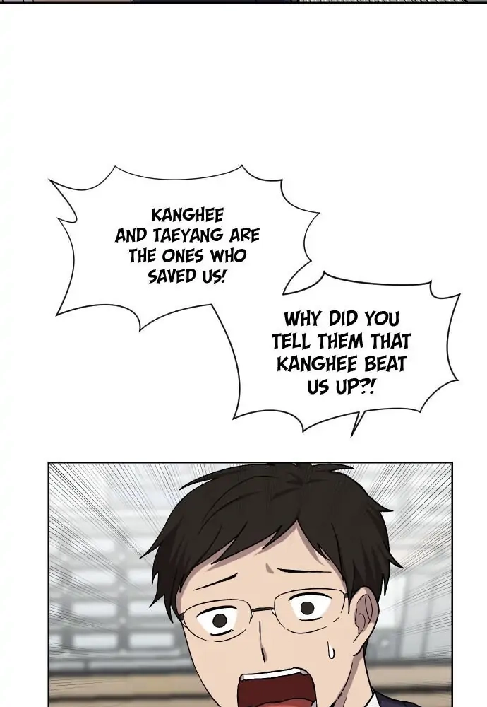 Afterlife Class Chapter 9 page 42 - 