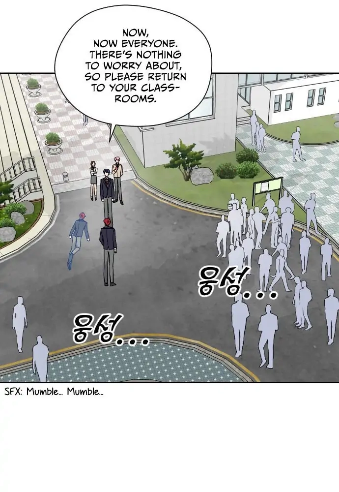 Afterlife Class Chapter 9 page 6 - 