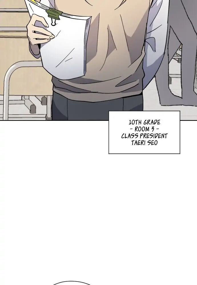 Afterlife Class Chapter 9 page 62 - 