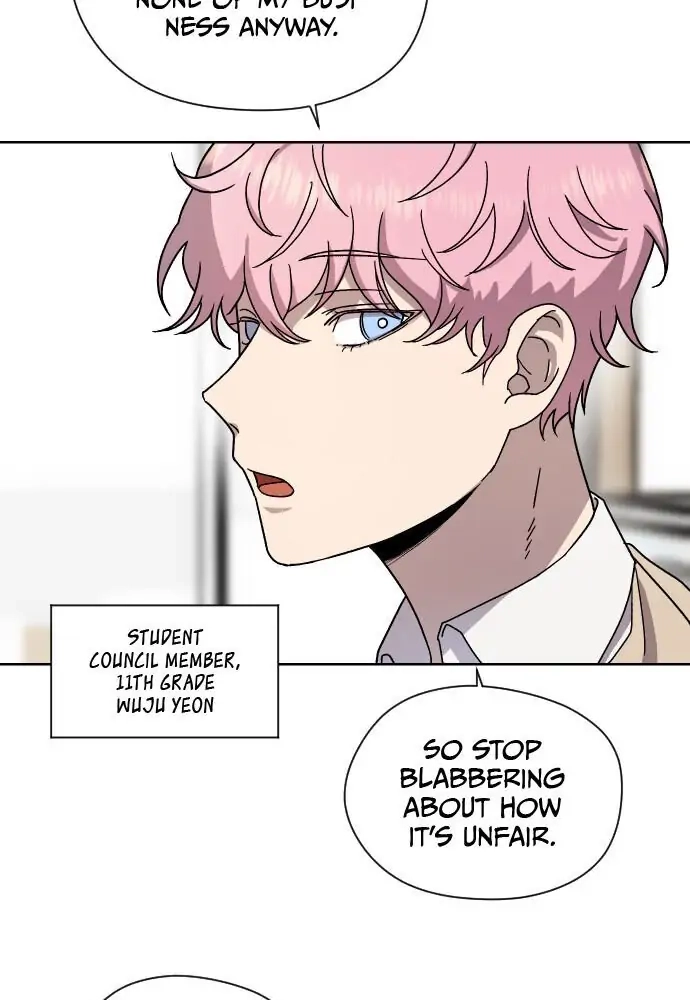 Afterlife Class Chapter 9 page 71 - 