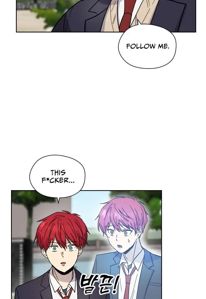 Afterlife Class Chapter 9 page 9 - 