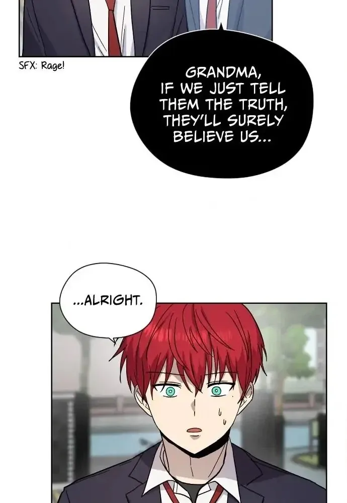Afterlife Class Chapter 9 page 10 - 