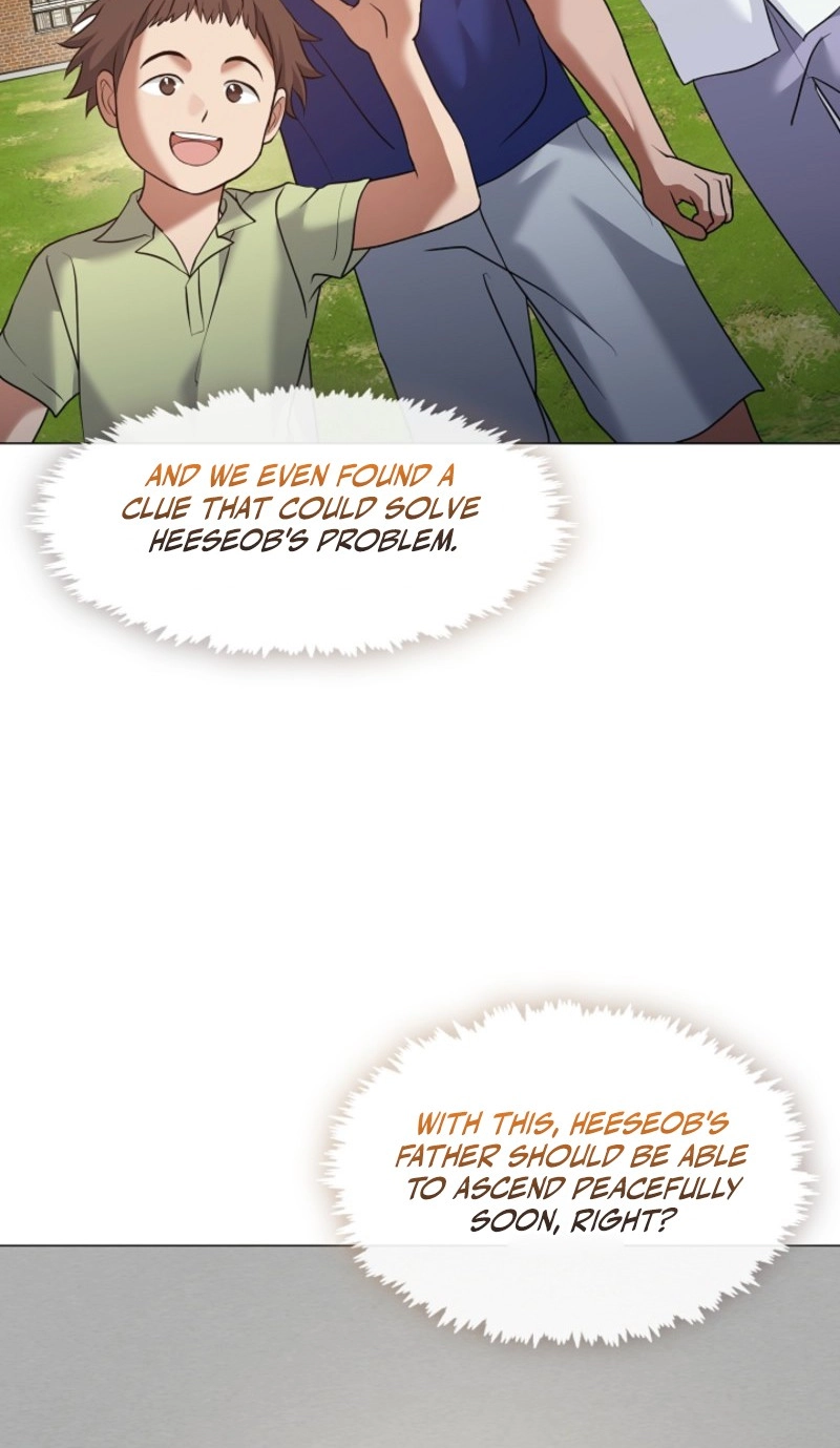 Afterlife Diner Chapter 133 page 5 - 
