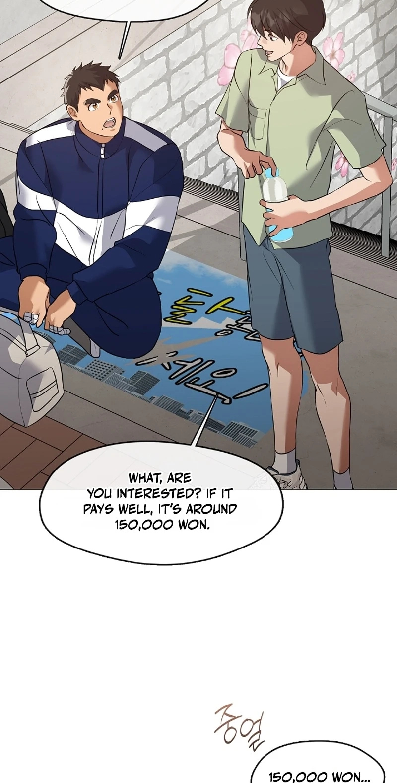 Afterlife Diner Chapter 136 page 53 - 
