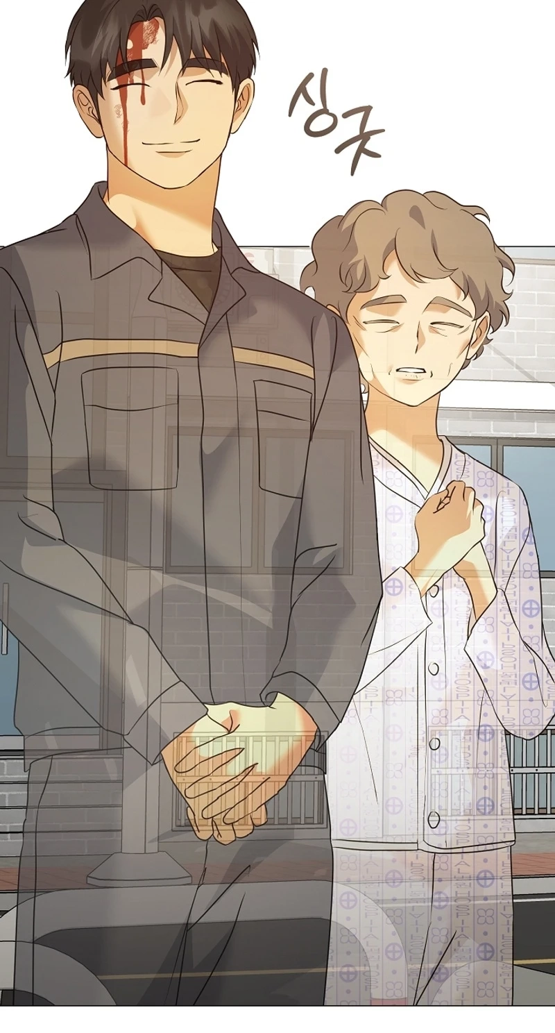 Afterlife Diner Chapter 136 page 69 - 