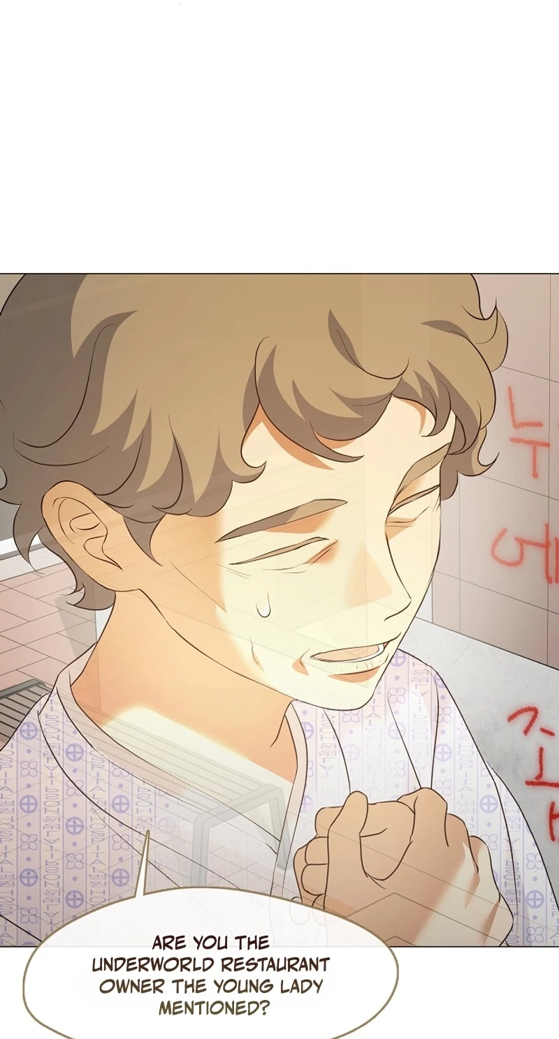 Afterlife Diner Chapter 136 page 70 - 
