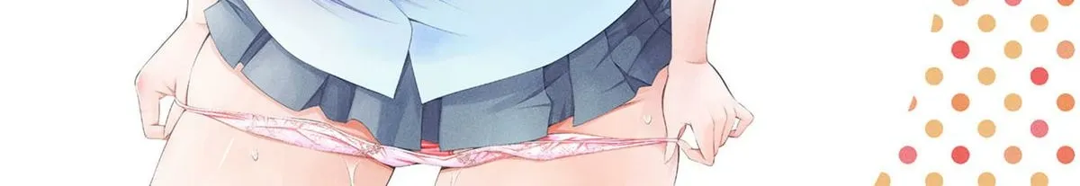 Afterschool Instant XXX Chapter 1 page 2 - 