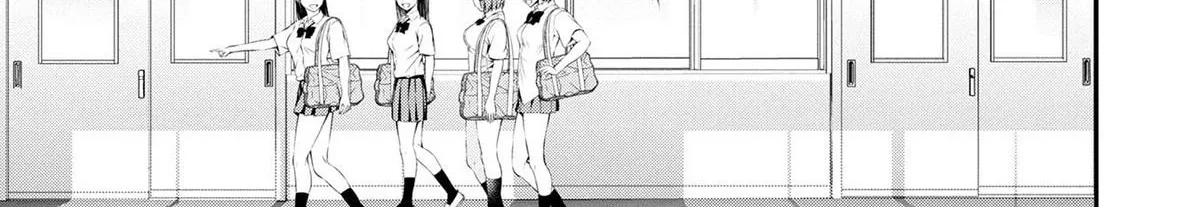 Afterschool Instant XXX Chapter 1 page 11 - 