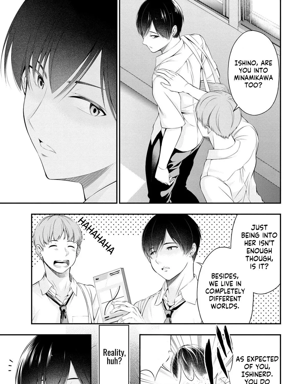 Afterschool Instant XXX Chapter 1 page 14 - 