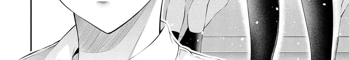 Afterschool Instant XXX Chapter 1 page 17 - 