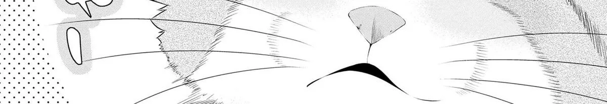 Afterschool Instant XXX Chapter 1 page 29 - 